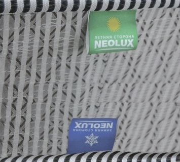  Neolux  - 3D - 2 (,  2)